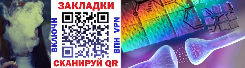 Купить наркотик аптеки Дальнегорск МАРИХУАНА  АМФЕТАМИН  ГАШ  Мефедрон  Cocaine  СК 
