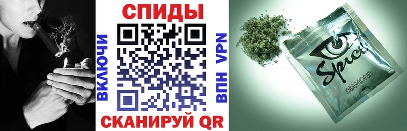 БУТИРАТ 99%  Дальнегорск 
