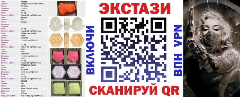 Ecstasy Punisher  hydra ССЫЛКА  Дальнегорск 