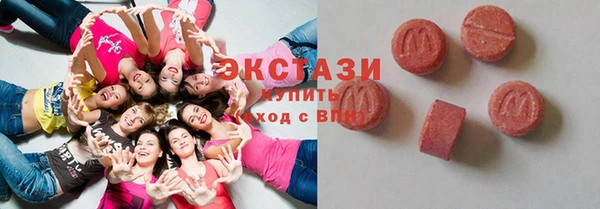 меф Чегем