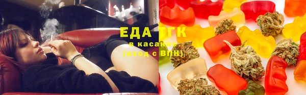 mix Приозерск