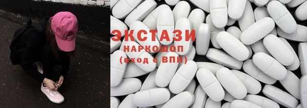 герыч Вязники