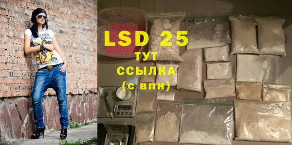 герыч Вязники