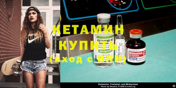 ешки Чердынь