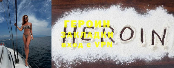 мескалин Верхнеуральск