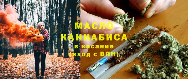 герыч Вязники