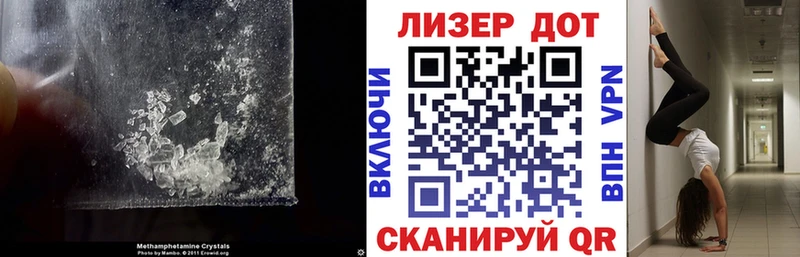 ЛСД экстази ecstasy  Дальнегорск 