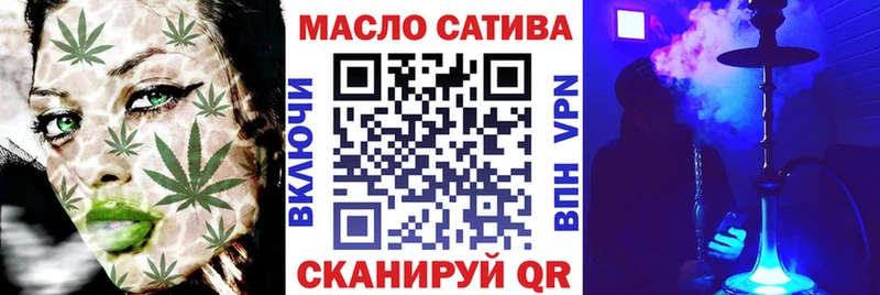 Дистиллят ТГК вейп Дальнегорск