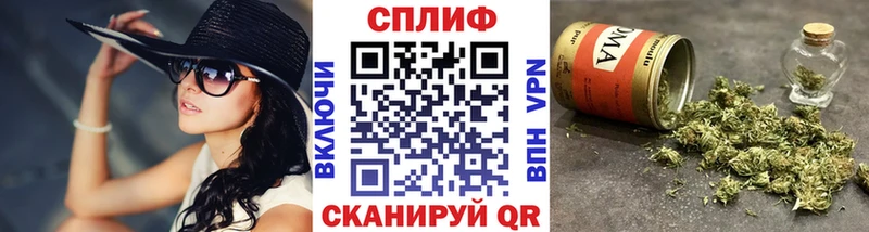 МАРИХУАНА индика  MEGA маркетплейс  Дальнегорск 